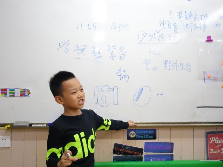 裝備秘籍1 (3).jpg