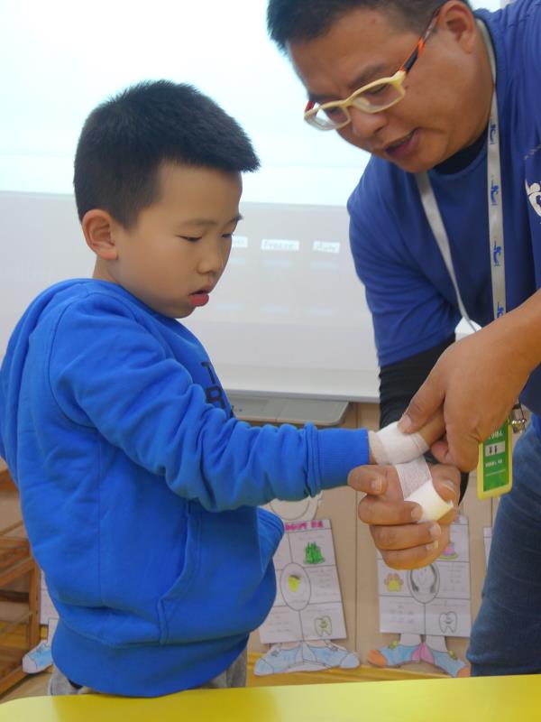 基礎(chǔ)包扎 (4).jpg