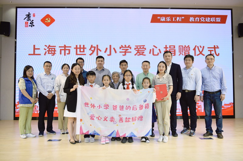 0 公眾號封面照.jpg