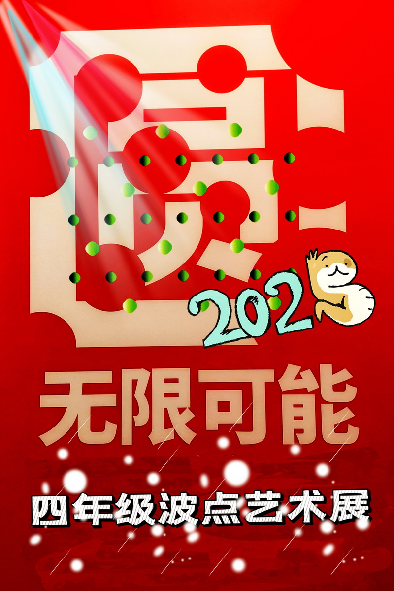 1736407495620083.jpg 圖1.jpg