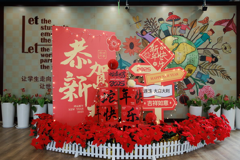 1737215025599930.jpg 開篇1.jpg