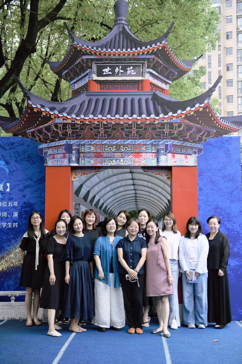 1751269076196022.jpg 1.jpg