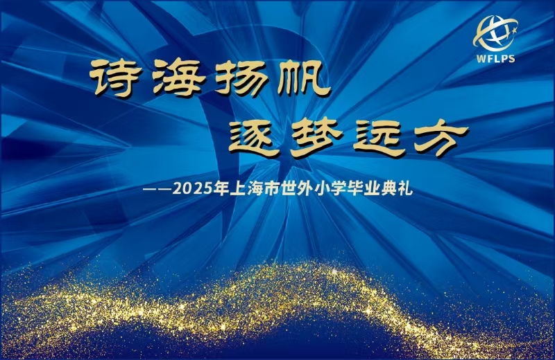 1751269149958550.jpg 圖片2.jpg