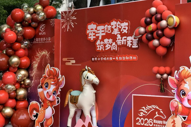 1766639263116927.jpg 1.jpg