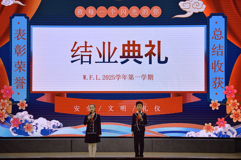 1769675242127470.jpg 2 封面照.jpg